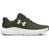 imageUnder Armour UnisexChild Grade School Surge 4300 Marine Od GreenMarine Od GreenWhite
