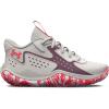imageUnder Armour UnisexChild Pre School Jet 23300 White ClayMisty PurpleBeta