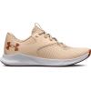 imageUnder Armour Womens Charged Aurora 2 Cross Trainer800 Peach IcePeach IceCopper Penny