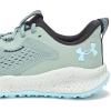 imageUnder Armour Womens Charged Maven Trail Running Shoe348 Silica GreenHydro GreenStream