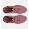 imageUnder Armour Womens HOVR Sonic 6 Running Shoe603 Pink ShadowMystic MagentaPink Shadow
