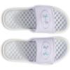 imageUnder Armour girls Ignite Pro 8535 Salt PurpleWhite QuartzIridescent