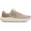 (203) Timberwolf Taupe/Taupe Dusk/Taupe Dusk (203) Timberwolf Taupe/Taupe Dusk/Taupe Dusk