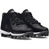 imageUnder Armour Boys Harper 8 Mid TPU Jr Baseball Shoe001 BlackBlackMetallic Silver