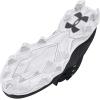 imageUnder Armour Boys Highlight Franchise Rm Jr 20 Football Shoe001 BlackWhiteMetallic Gun Metal