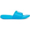 imageUnder Armour Boys Ignite Select Slide Sandal428 Electric BlueElectric BlueWhite
