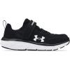 imageUnder Armour Girls PreSchool Assert 9 Alternate ClosureBlackWhite