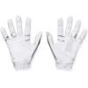 imageUnder Armour Mens F8 Football Gloves100  White  Metallic Silver