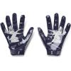 imageUnder Armour Mens F8 Football Gloves410  Midnight Navy  Metallic Silver