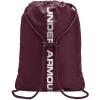 imageUnder Armour UnisexAdult Ozsee Sackpack604 Dark Maroon   Metallic Silver