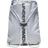 imageUnder Armour UnisexAdult Ozsee SackpackBlack 009Steel