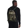 imageUnder Armour UnisexAdult Undeniable Sackpack  Pitch Gray Medium Heather 012Black  One Size Fits MostBaroque Green 310Stone