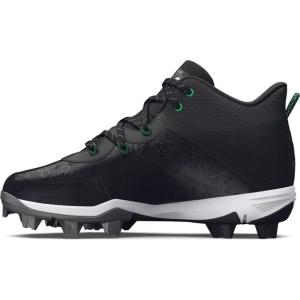 imageUnder Armour Boys Harper 8 Mid TPU Jr Baseball Shoe001 BlackBlackMetallic Silver