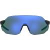 imageUnder Armour Adult UA Halftime Shield Sunglasses