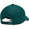 imageUnder Armour Boys Branded Lockup Adjustable Hat449 Hydro Teal   White