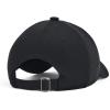 imageUnder Armour Boys Freedom Blitzing Adjustable Hat001 Black   White