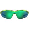 imageUnder Armour Men UA Yard Pro Shield Sunglass style
