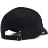 imageUnder Armour Mens Branded HatBlack 001Black