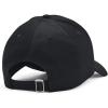 imageUnder Armour Mens Branded Lockup Adjustable Hat001 Black   White