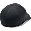 imageUnder Armour Mens Tactical Friend Or Foe Cap 20Black 001Black