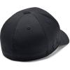 imageUnder Armour Mens Tactical Friend Or Foe Cap 20Black 001Black