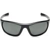 imageUnder Armour Powerbrake Wrap Sunglasses RectangularStorm Ansi Shiny Black  Gray Polarized Lens