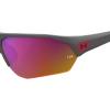 imageUnder Armour Ua Playmaker Jr Wrap SunglassesGreyInfrared