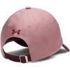 imageUnder Armour Womens Favorites Hat651 Maroon Mist  Dark Maroon  Dark Maroon