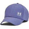 imageUnder Armour Mens Isochill ArmourVent Adjustable Hat561 Starlight   Silt