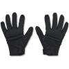 imageUnder Armour Mens Tactical Blackout Glove 30 001 BlackBlackBlack Medium