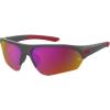 imageUnder Armour Ua Playmaker Jr Wrap SunglassesGreyInfrared
