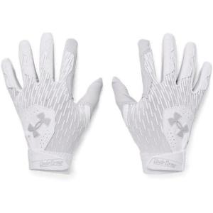 imageUnder Armour Boys Youth Clean Up Baseball Gloves100 White  Halo Gray  Halo Gray