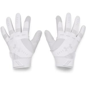 imageUnder Armour Girls Radar Softball Gloves100 White  White  Halo Gray