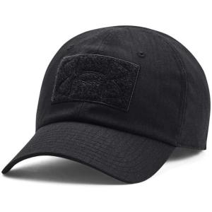 imageUnder Armour Mens Tactical Cap465 Dark Navy Blue   Dark Navy Blue