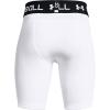imageUnder Armour Boys Utility Slider 21 ShortsWhite 100Black