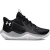 imageUnder Armour Kids Grade School Jet 23 Basketball Shoe001 BlackJet GrayWhite