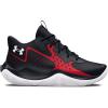 imageUnder Armour Kids Grade School Jet 23 Basketball Shoe001 BlackRedWhite