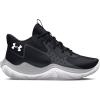 imageUnder Armour Kids Grade School Jet 23 Basketball Shoe004 BlackJet GrayWhite