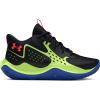 imageUnder Armour Kids Grade School Jet 23 Basketball Shoe005 BlackMorph GreenBeta
