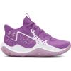 imageUnder Armour Kids Grade School Jet 23 Basketball Shoe500 Provence PurpleWhitePurple Ace