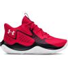 imageUnder Armour Kids Grade School Jet 23 Basketball Shoe600 RedBlackWhite