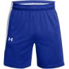 imageUnder Armour Mens Baseline Basketball Shorts400 Team Royal   White