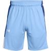 imageUnder Armour Mens Baseline Basketball Shorts465 Horizon Blue   Tech Blue