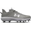 imageUnder Armour Mens Yard Low Mt Baseball Cleat ShoeBaseball Gray