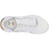 imageUnder Armour UA Block City 20White 100Metallic Gold