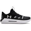 imageUnder Armour UA Block City 20White