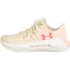 imageUnder Armour UA Block City 20WhitePeach Frost