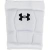 imageUnder Armour Volleyball Knee Pads Set of 2White