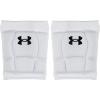 imageUnder Armour Volleyball Knee Pads Set of 2White