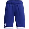 imageUnder Armour Boys 8inch Perimeter Basketball Shorts400 Royal   White